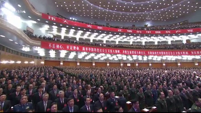 Faptele pentru care 37.000 de oficiali au fost pedepsiți în China