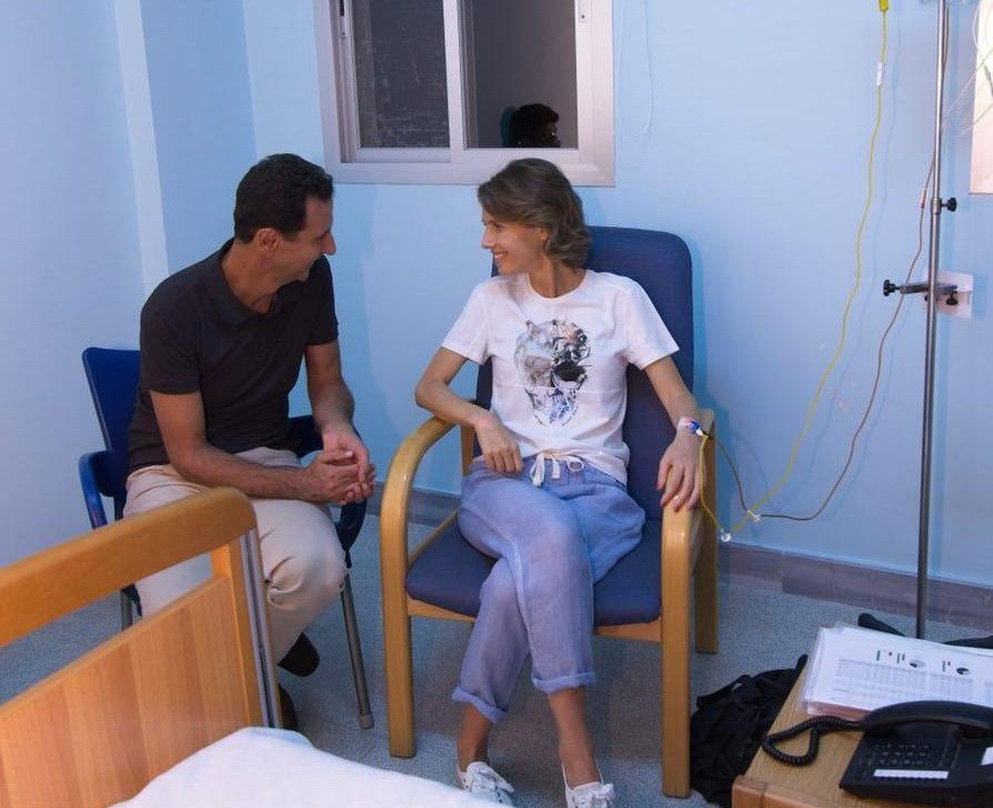 Prima doamnă a Siriei, tratată de cancer la sân într-un spital din Damasc. FOTO