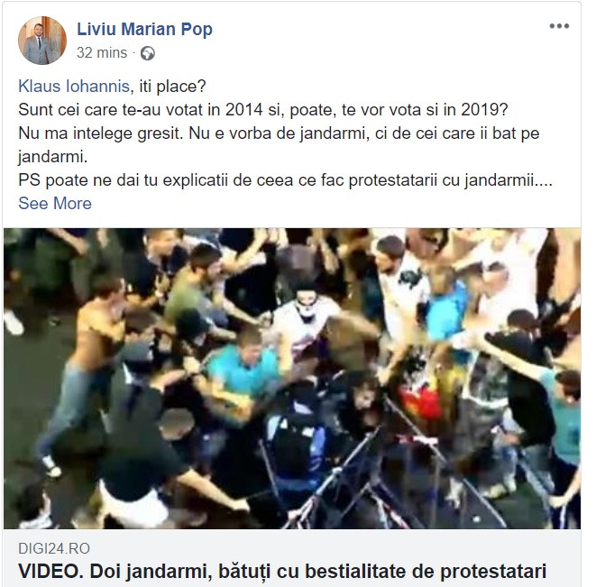 liviu pop print screen