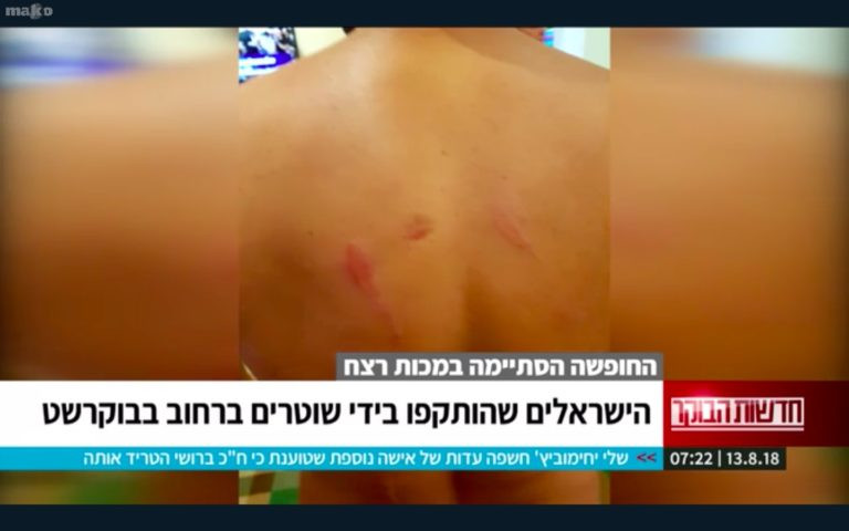 Cazan, comandantul acțiunii jandarmilor în Piața Victoriei: "Îmi cer scuze față de cei care au avut de suferit gratuit"