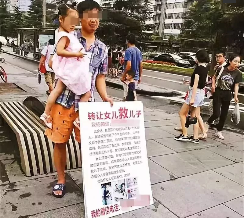 Au vrut să-şi vândă fiica ca să aibă bani pentru a trata boala fratelui ei geamăn