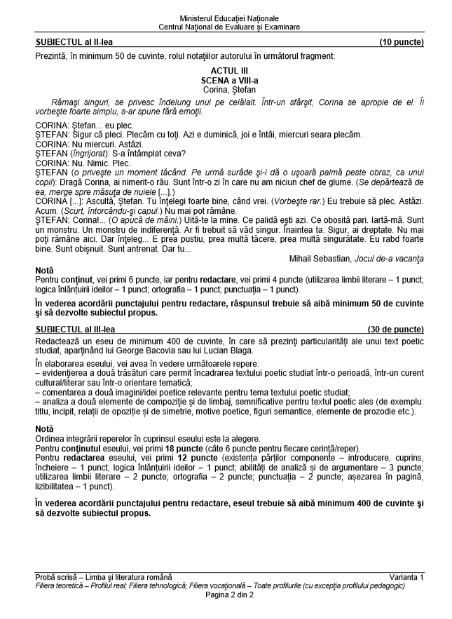 Subiecte și barem de corectare BAC 2018 la Limba și Literatura Rom&acirc;nă