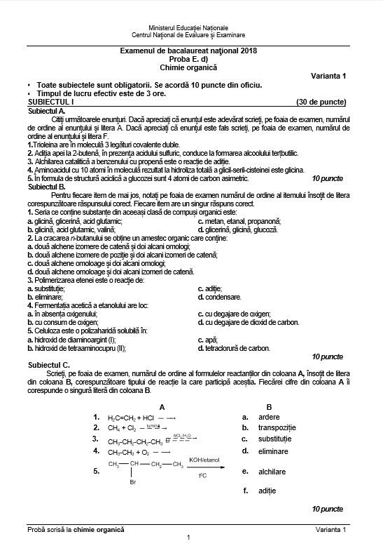 Subiecte chimie organică Bac 2018 - sesiunea de toamnă