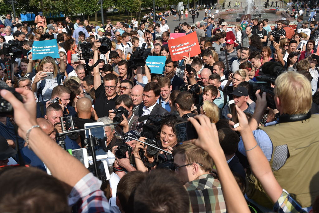 Zeci de persoane, reținute în Rusia. Oamenii au protestat împotriva creșterii vârstei de pensionare