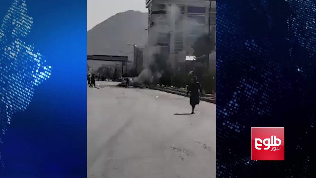 Atentat sinucigaș în Kabul, la o ceremonie de comemorare: 7 morţi şi zeci de răniţi