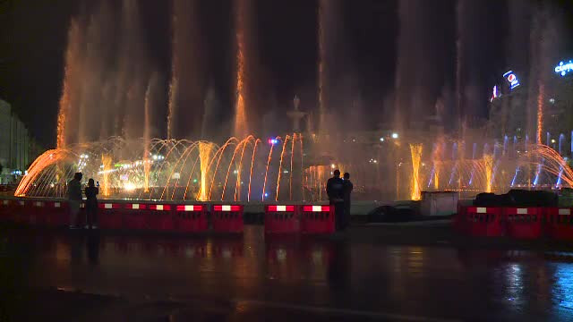 f&acirc;nt&acirc;nile arteziene