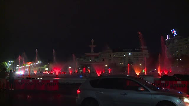 f&acirc;nt&acirc;nile arteziene