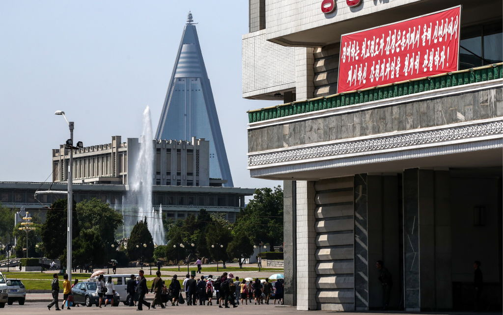 Apartament din Phenian