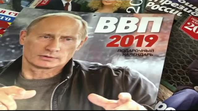 Au apărut noile calendare cu Putin, inclusiv la pieptul gol: ”Doamne, îi iubesc!”