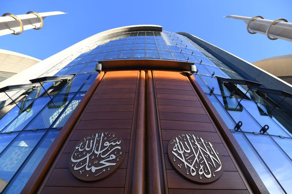 moscheea din Koln, Germania