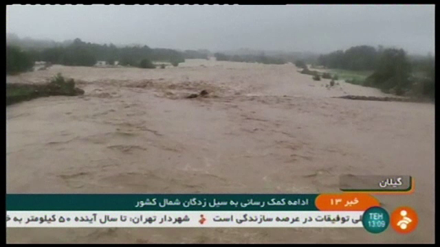 Ploile torenţiale au făcut prăpăd în nordul Iranului. Şapte oameni şi-au pierdut viaţa