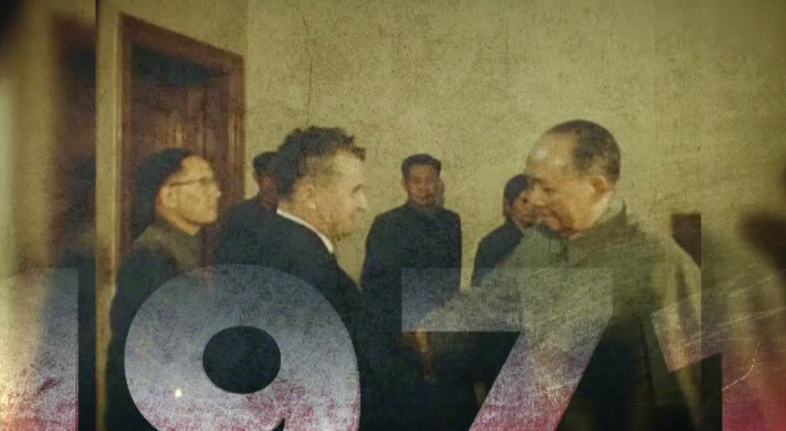 "100 de ani în 100 de zile". 1971 - Anul în care Ceaușescu începe revoluția culturală, după vizita în China