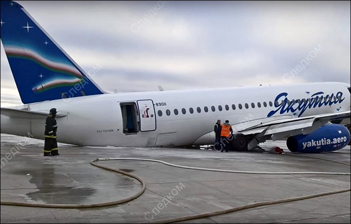 Avion
