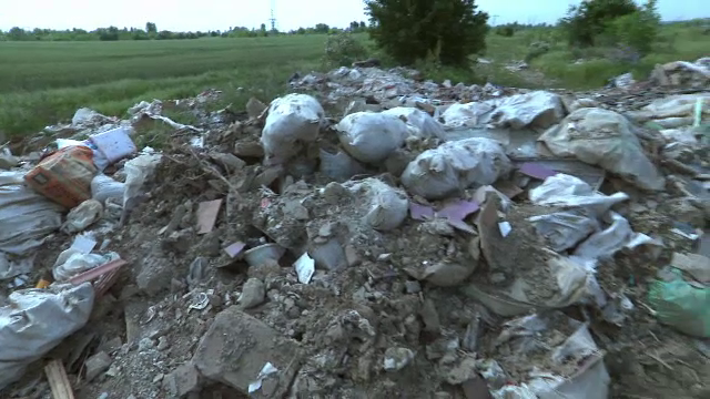 Gunoaie - Inspectorul Pro