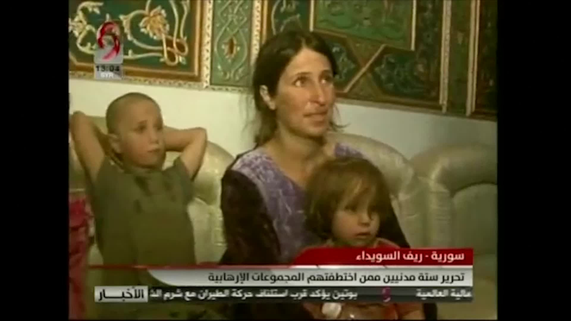 6 ostatici, eliberaţi de ISIS după 3 luni. Răscumpărarea uriaşă primită de jihadişti