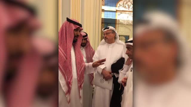Arabia Saudita