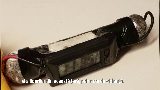 Colete suspecte
