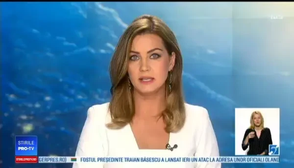 Elicopterul miliardarului care deţine Leicester City s-a prăbuşit. Acesta s-ar fi aflat la bord