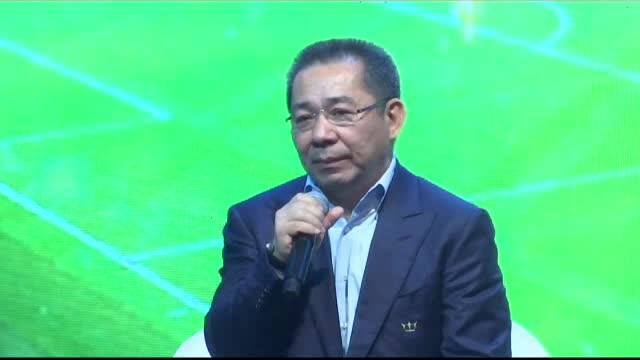 Vichai Srivaddhanaprabha