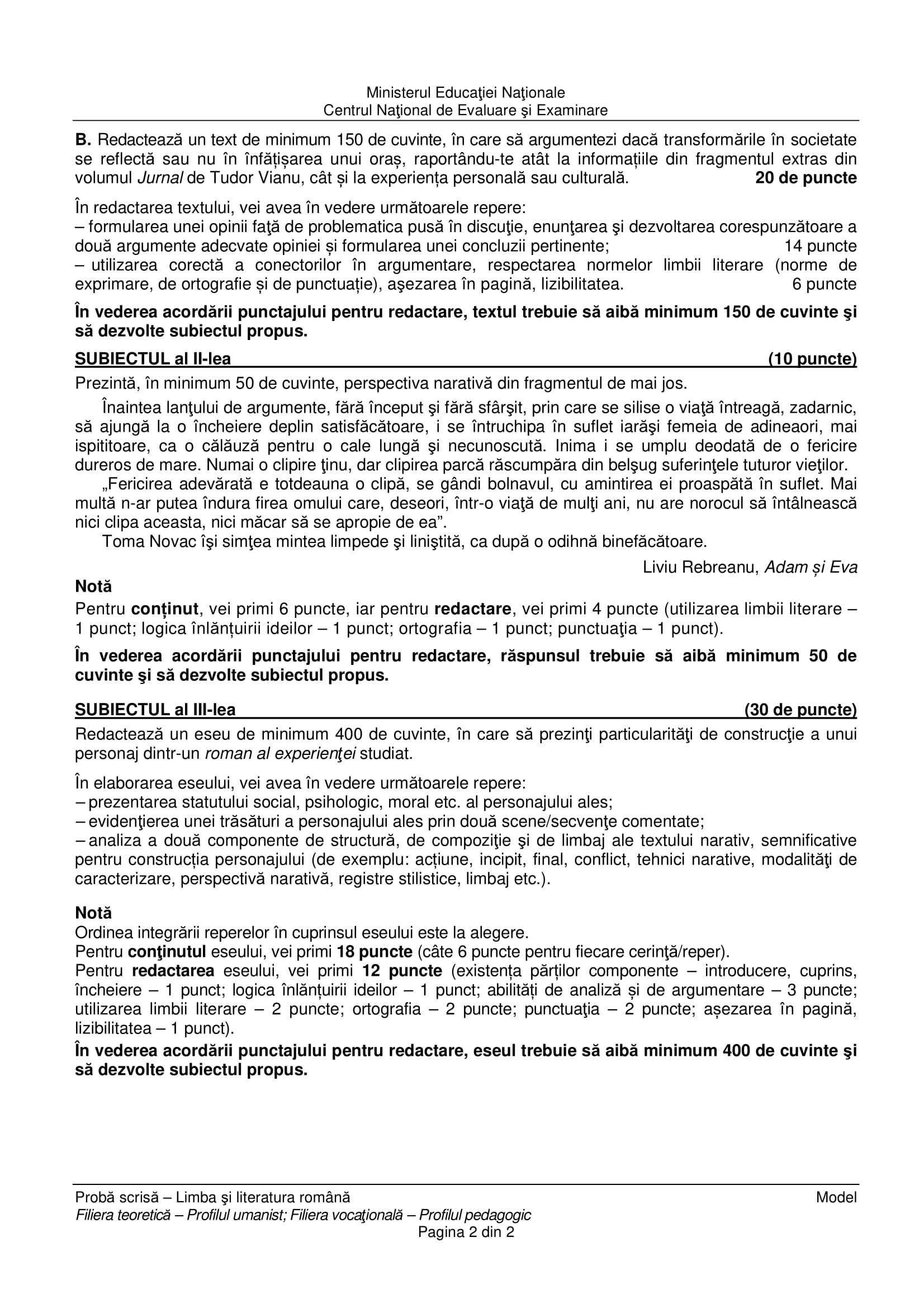 Bacalaureat Limba şi literatura rom&acirc;nă