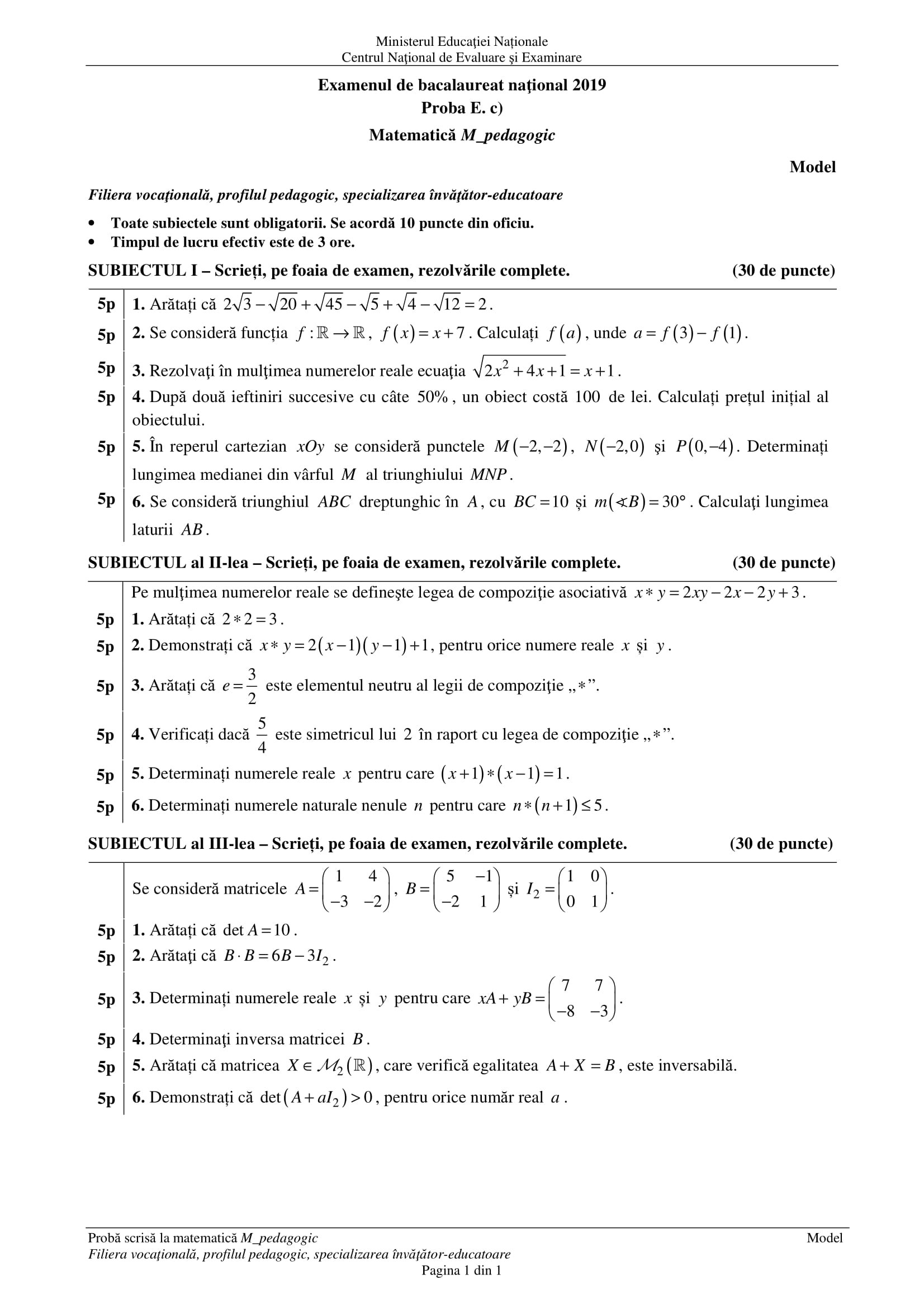 Bacalaureat Matematica (profil pedagogic)