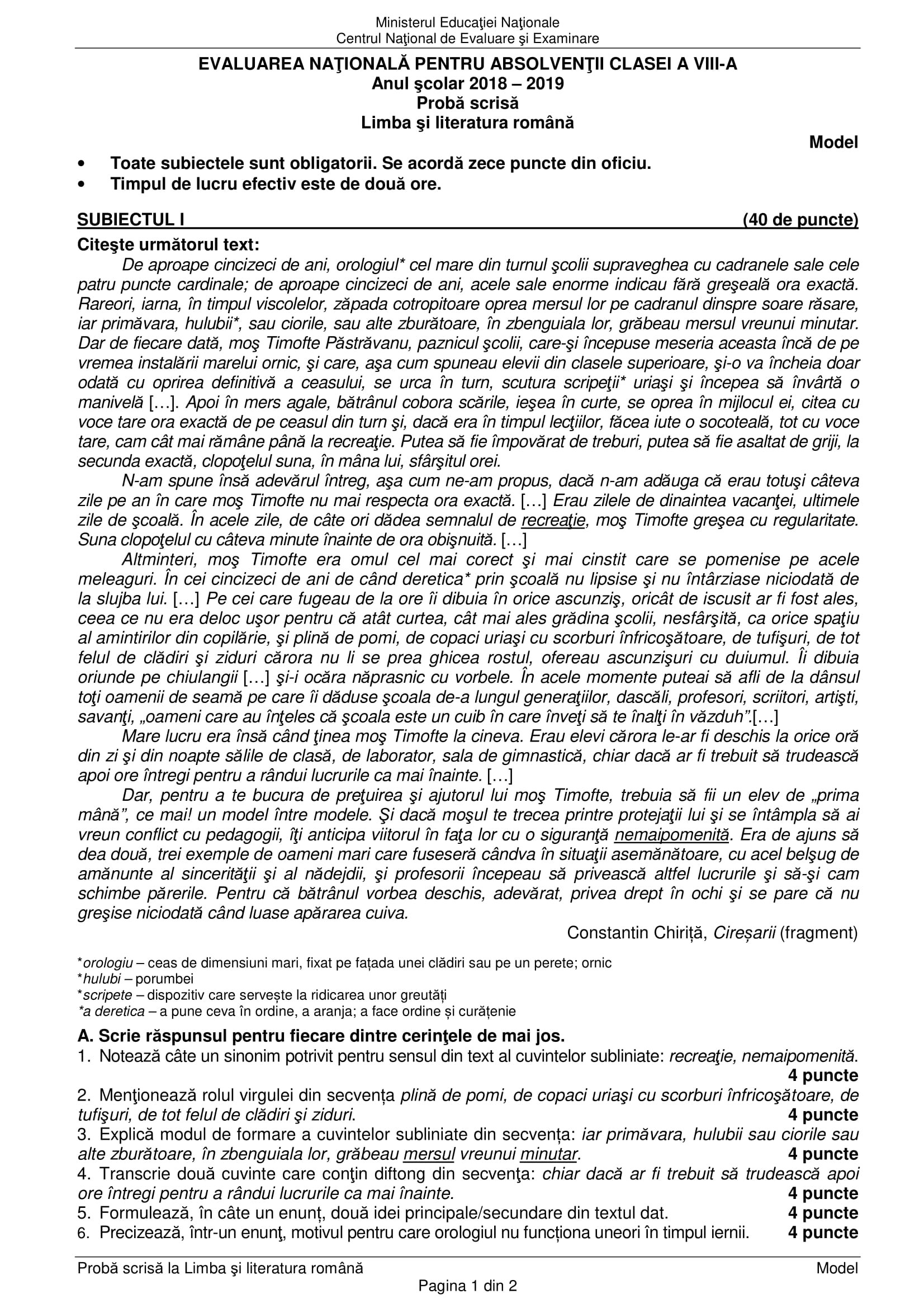 Evaluare Națională - Limba şi Literatura rom&acirc;nă