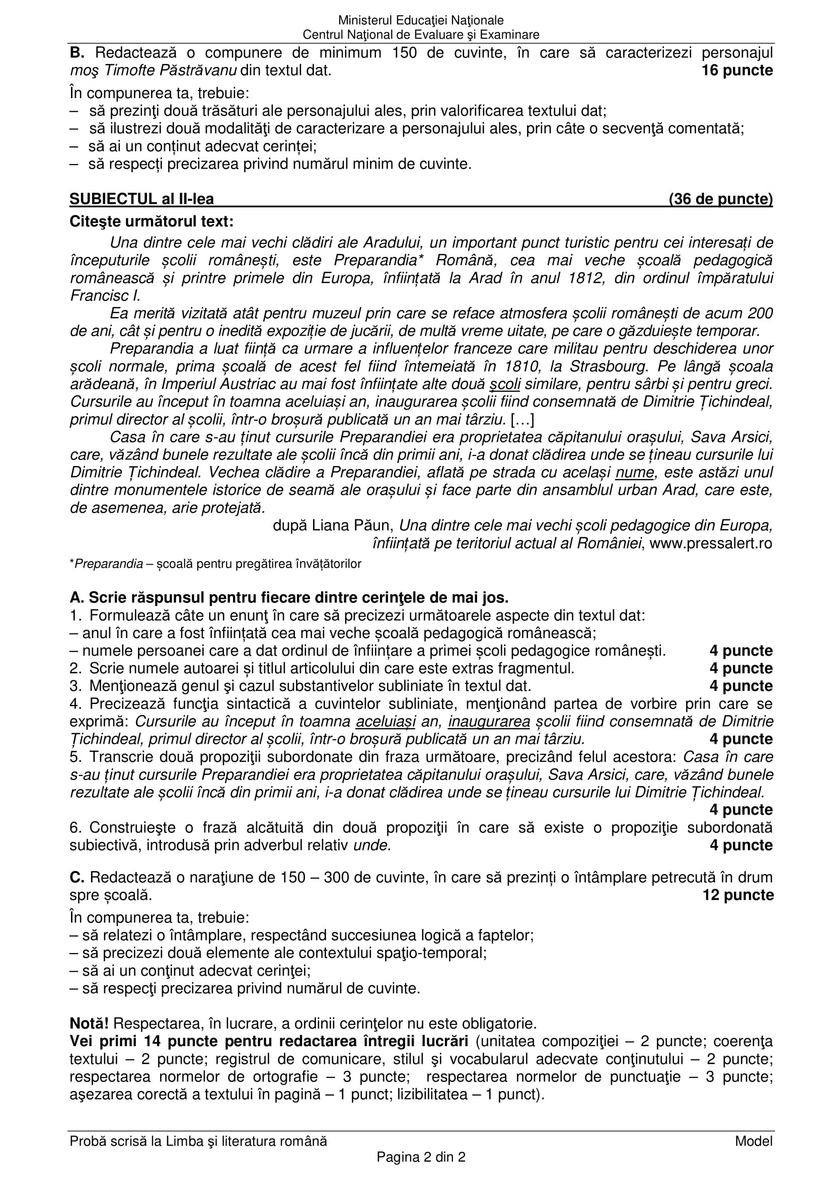 Evaluare Națională - Limba şi Literatura rom&acirc;nă