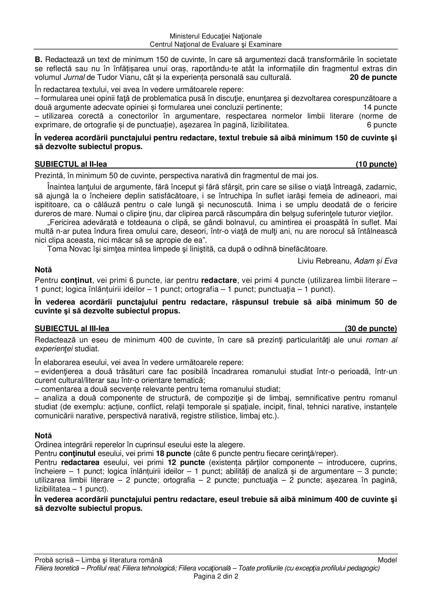 Bacalaureat - Limba şi Literatura rom&acirc;nă (profil real-tehnic)