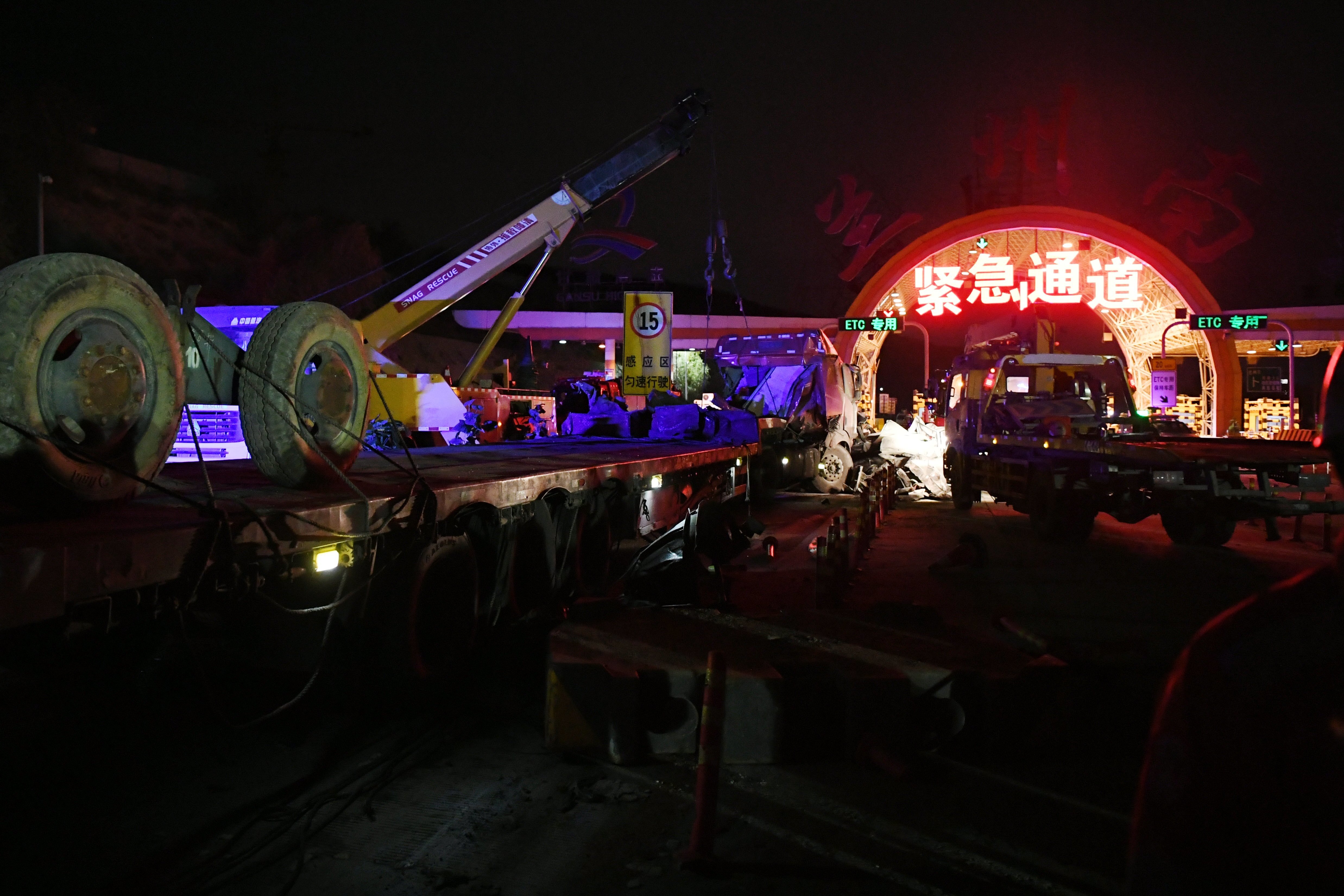 Accident in lant in China