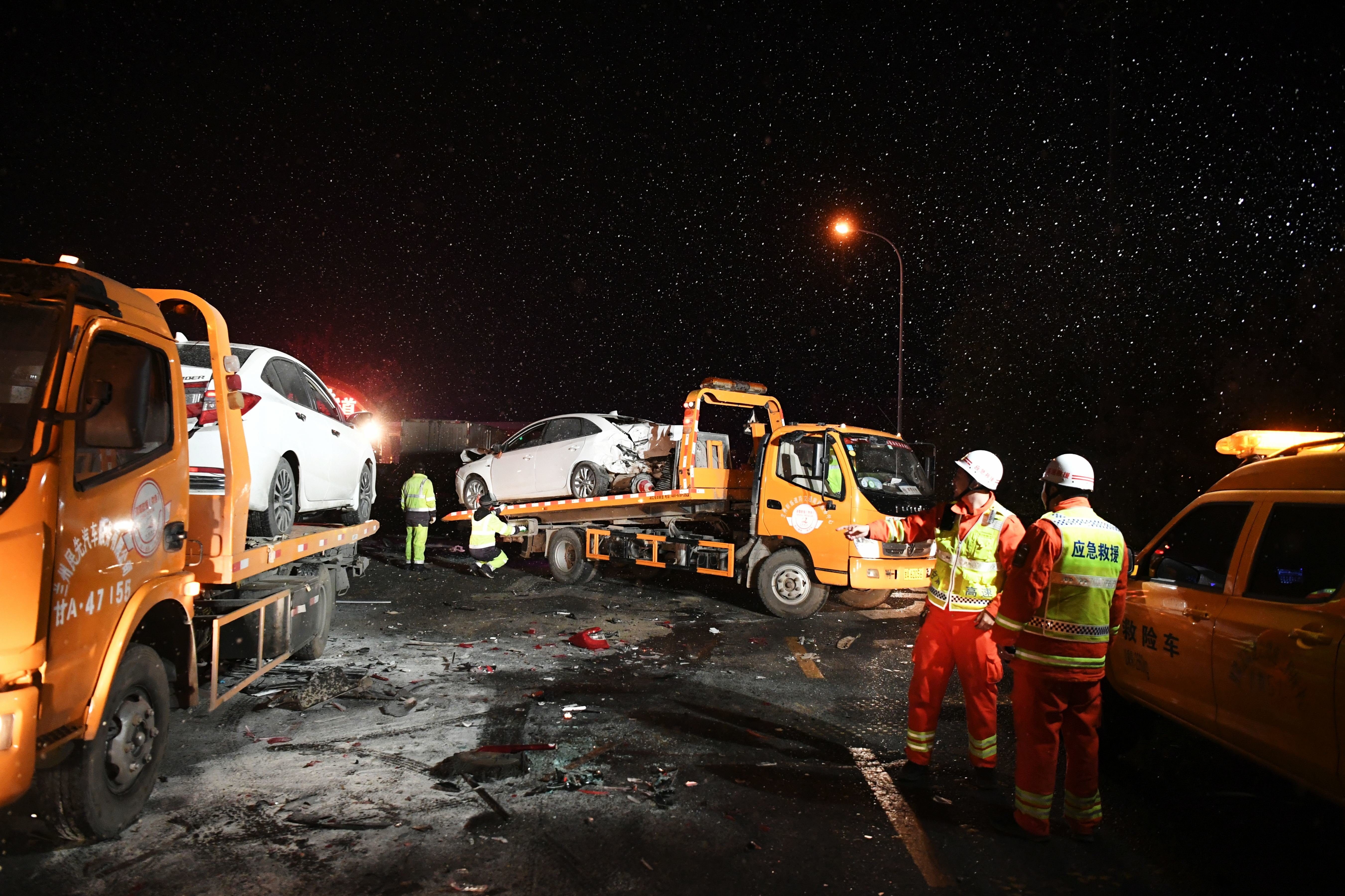 Accident in lant in China