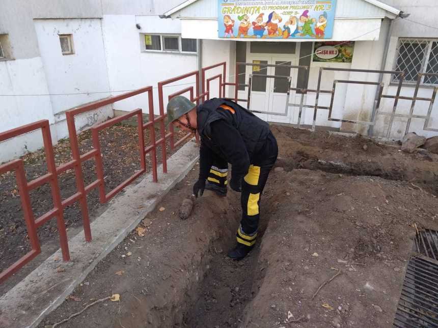 ISU Vaslui