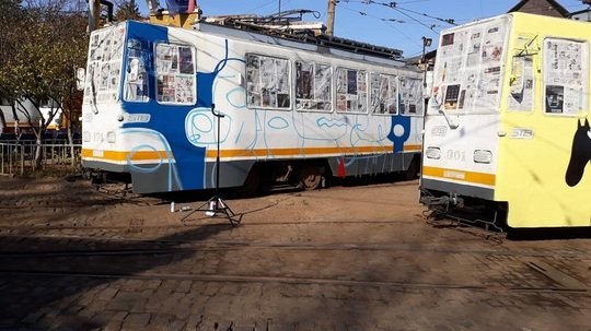 tramvaie Capitală