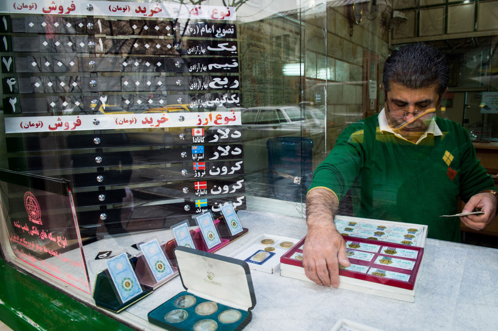 Cine este “Sultanul monedelor” executat prin spânzurare, în Iran