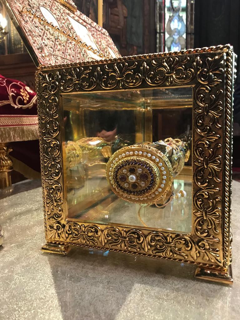 m&acirc;na Sf&acirc;ntului Apostol Andrei