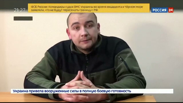 Militarii ucraineni, capturați de Rusia, în arest pentru 60 de zile. Reacția SUA