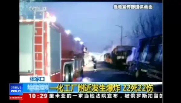 Explozie uriașă în China la o uzină chimică. Cel puţin 22 de morţi. VIDEO