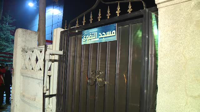 O moschee din Bucureşti a ars luni seară. De unde ar fi pornit focul