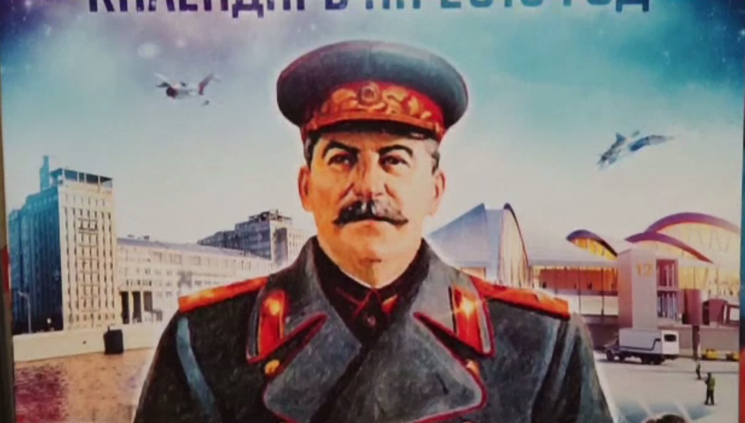 Stalin recâștigă popularitate în rândul rușilor. Un calendar cu el, vândut în timp record