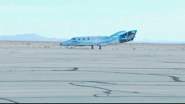 Primul test de zbor spaţial, cu echipaj la bord, făcut de o navetă Virgin Galactic