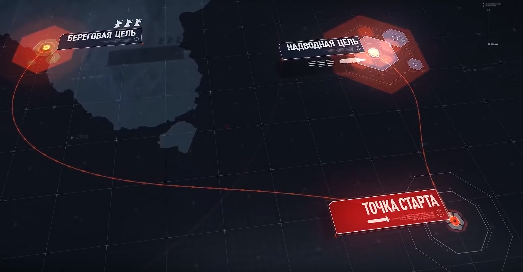 Rusia testează o dronă nucleară. "Arma Apocalipsei" ar putea lovi litoralul României