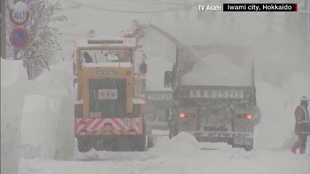 Ninsori abundente în Japonia. Autoritățile, pregătite pentru dezastre naturale
