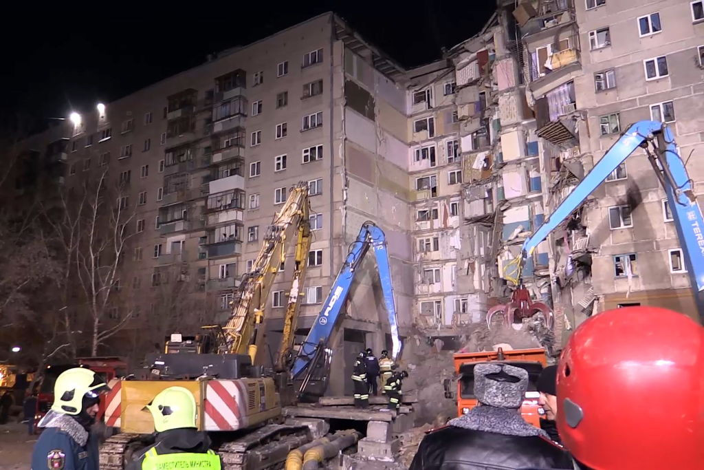 Bilanţul victimelor exploziei din Rusia a urcat la 37 de morţi. Șase copii, printre victime