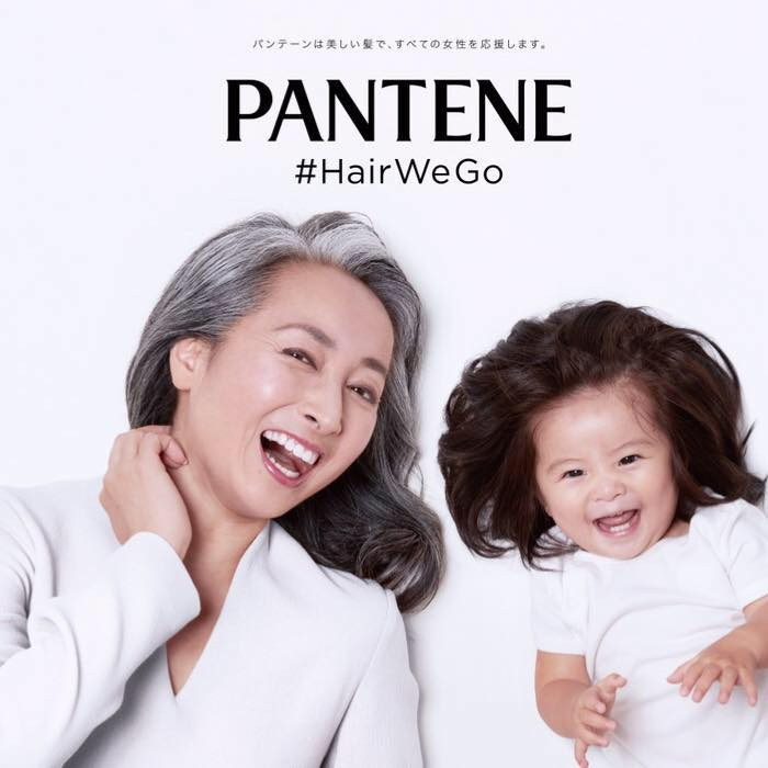 Micuța japoneză, faimoasă pentru părul ei bogat la doar 6 luni, a intrat în modeling