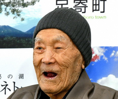 Cel mai bătrân om din lume a murit în somn. Câți ani avea japonezul