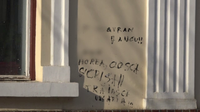Tânăr din Târgu Mureș, suspectul principal în cazul vandalizării Casei Memoriale "Avram Iancu" din oraş