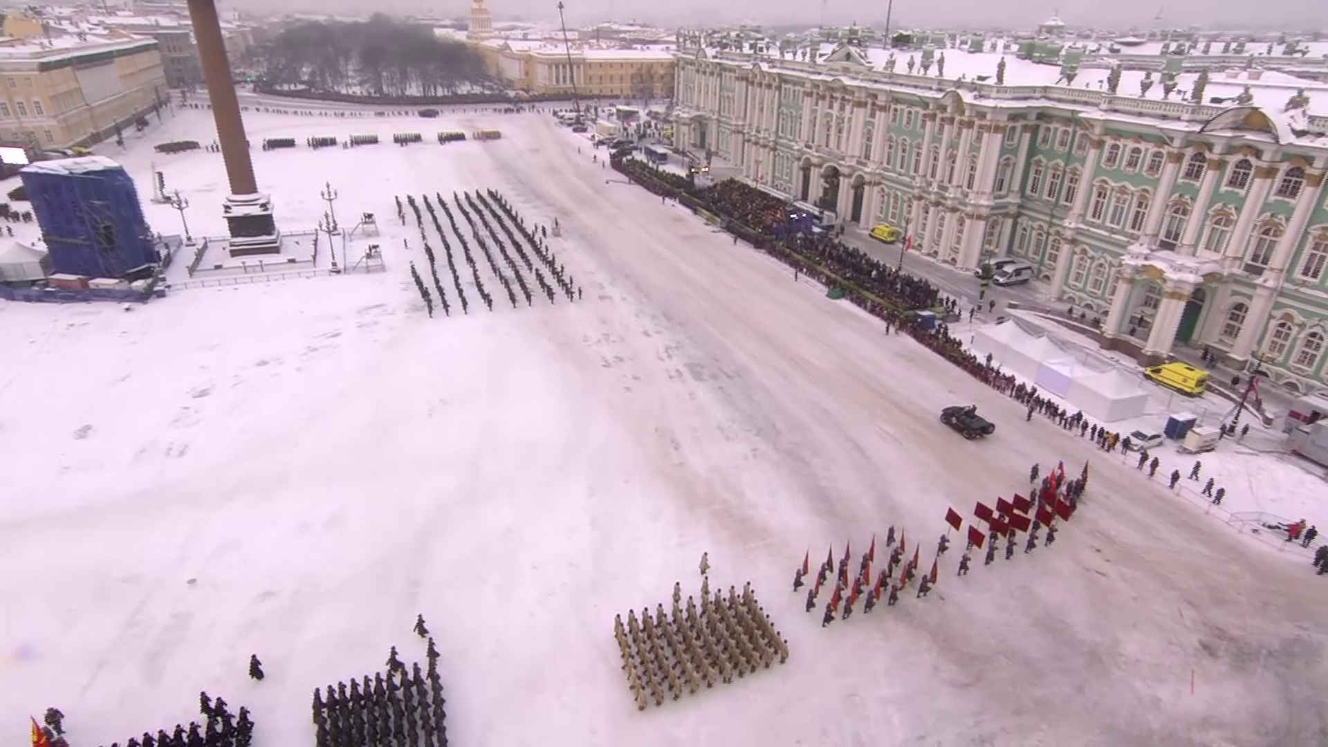 75 de ani de la asediul asupra Leningradului