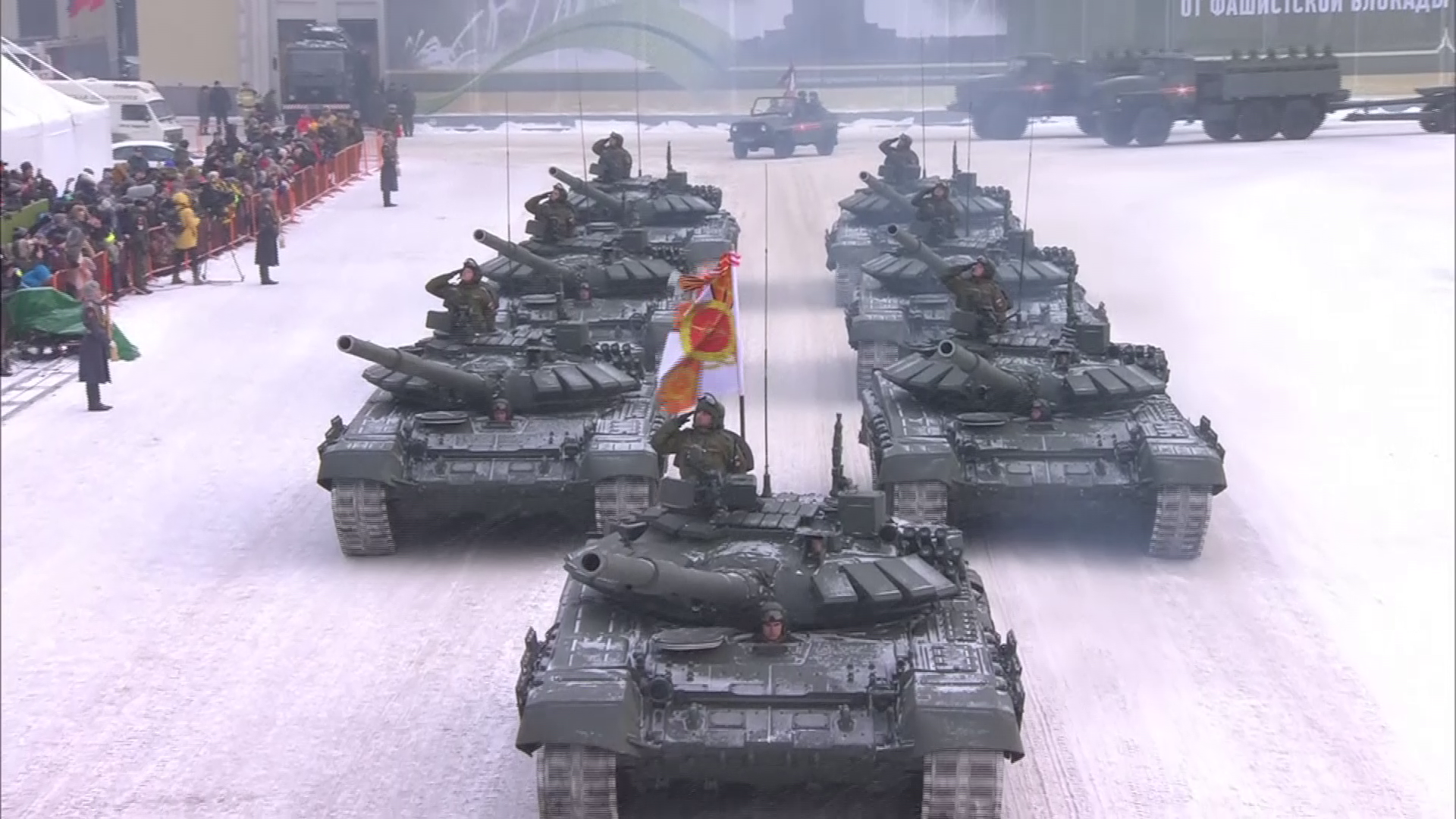 75 de ani de la asediul asupra Leningradului