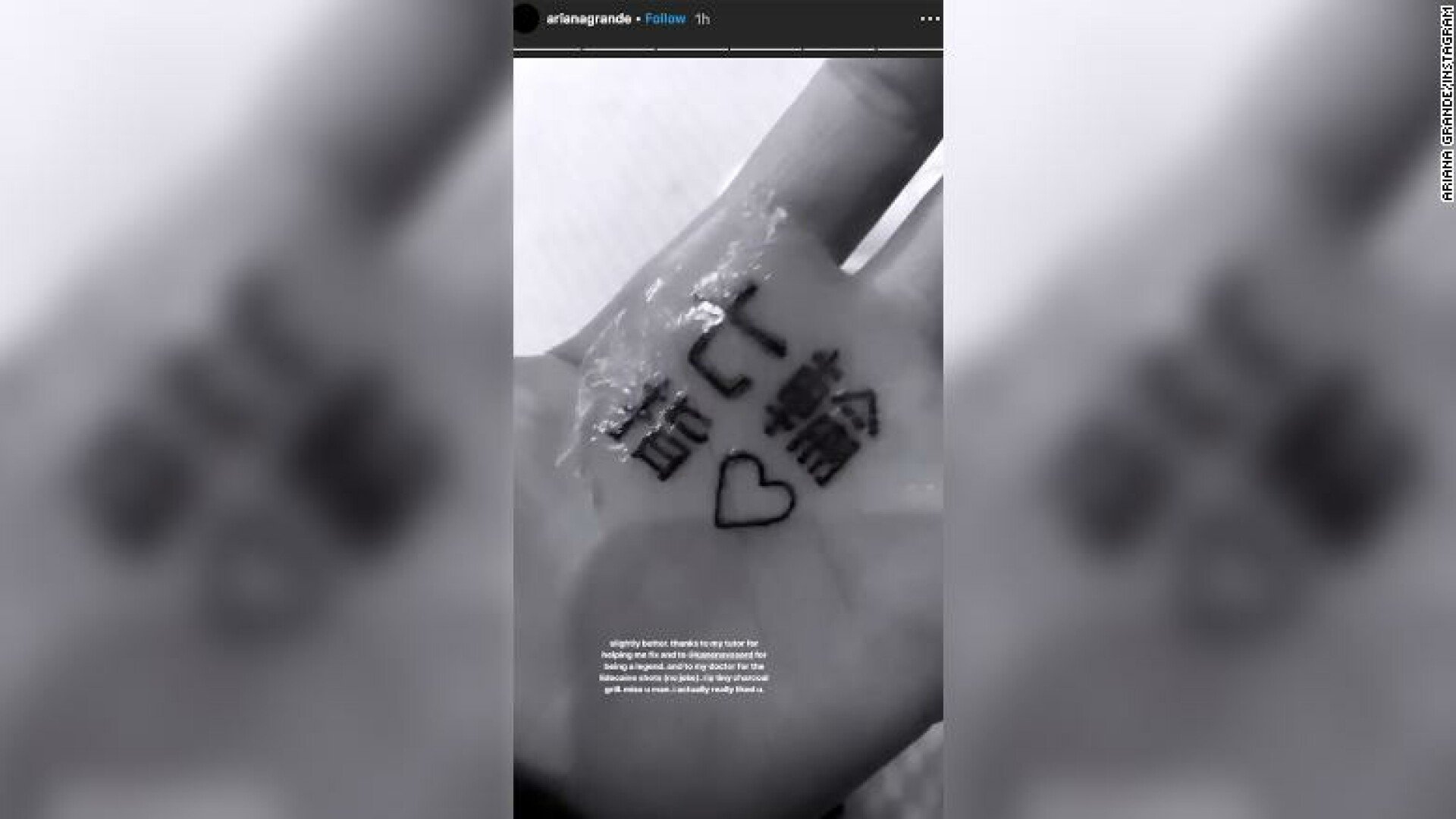 ariana grande, tatuaj, japoneza,