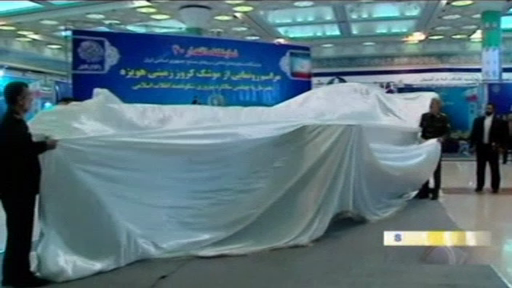 Iranul a prezentat o nouă rachetă de croazieră. Imaginile difuzate de televiziunea de stat