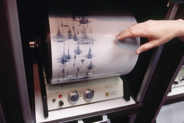 Cutremur marți dimineață în România. S-a produs la o adâncime de 140 kilometri